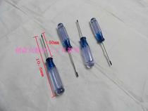 2*50MM Slotted Cross Magnetic Screwdriver Screwdriver Screwdriver Magnetic Small Screwdriver
