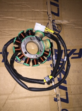 力帆双缸250发动机线圈253FMM磁电机定子11极交直流线圈