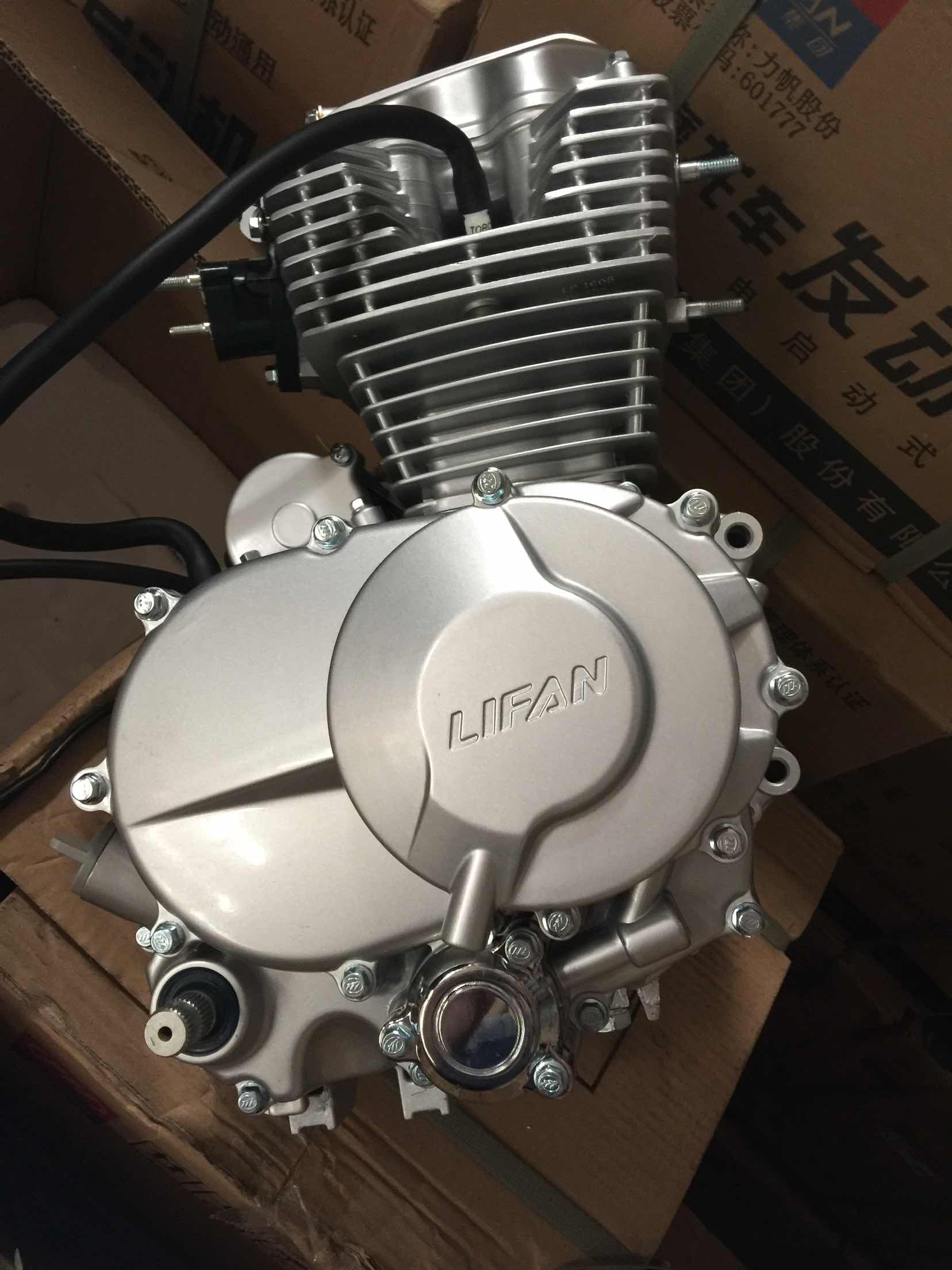 Купить Двигатель мотоцикла Lifan air-cooled Мотор трицикл Ассы-150 ...