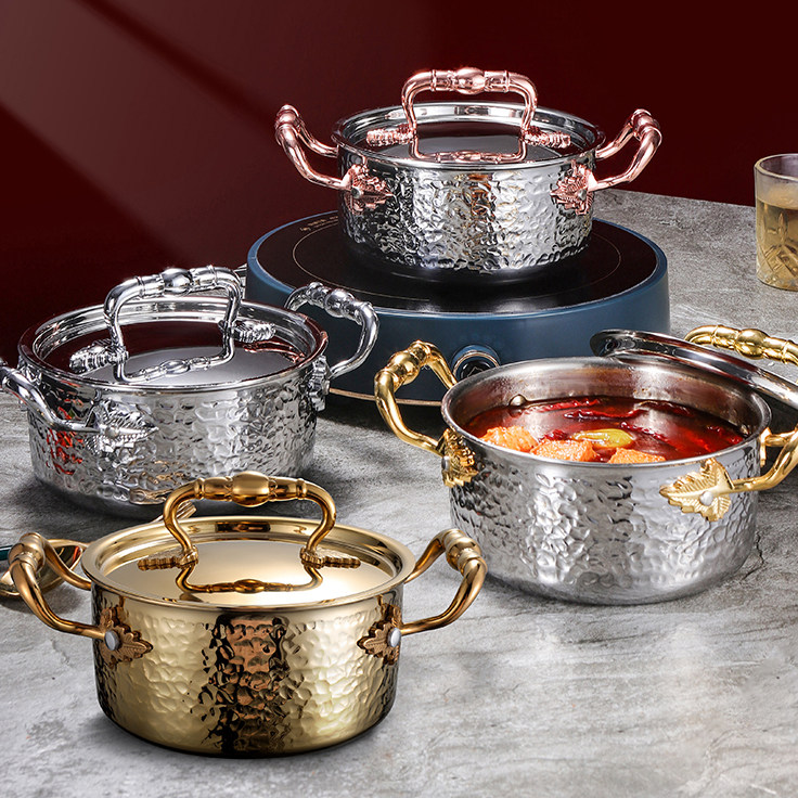 304 stainless steel hammer grain small hot pot 16cm one person one-pot single hot pot induction cooker with dining room hotel commercial