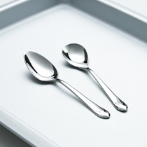 york 18 10 Tea spoon Coffee spoon stirring spoon Spoon Dessert spoon thickened stainless steel foreign trade exported to the United States