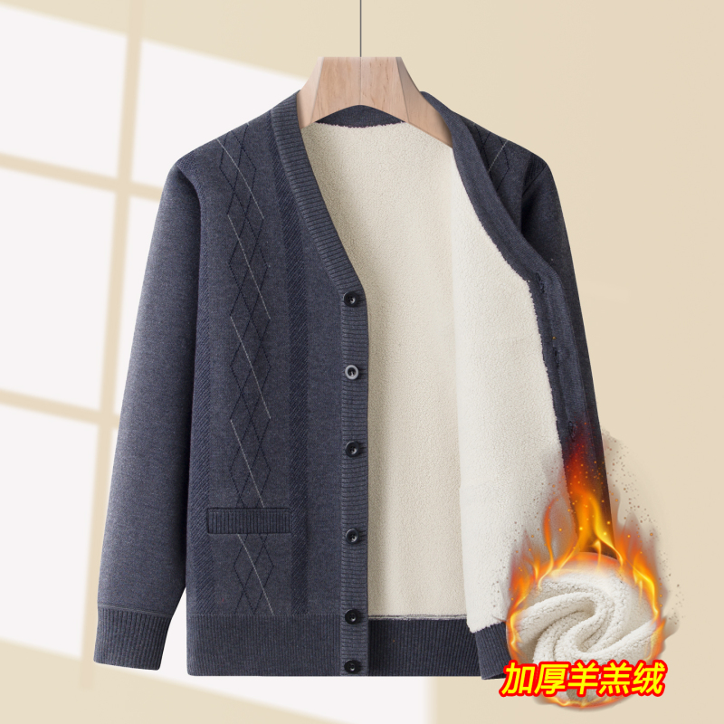 Dad's Autumn and Winter Thickened Lamb Wool Cardigan Sweater for Elderly Men, Long-Sleeved V-Neck Knitted Jacket for Grandpa