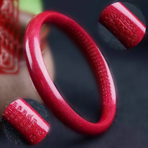 Original Mine Zhu Sands Purple Gold Sand Bracelet Inscribed with this famous year Women in fine strips high content original mine delicate and noble