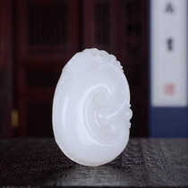 Men and women wishful pendants baby Jade natural jade Pei peace wishful childrens neck ornaments all the best