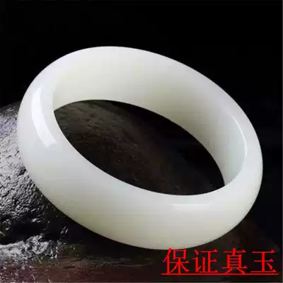 Bracelet natural jade bracelet Afghan Jade women delicate jade bracelet white jade bracelet Jade White Jade
