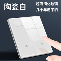 One open two open three open four open double control single open double open double connected two-way household switch panel tempered glass type 86