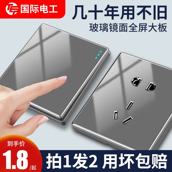 Товары от luohuiqin88