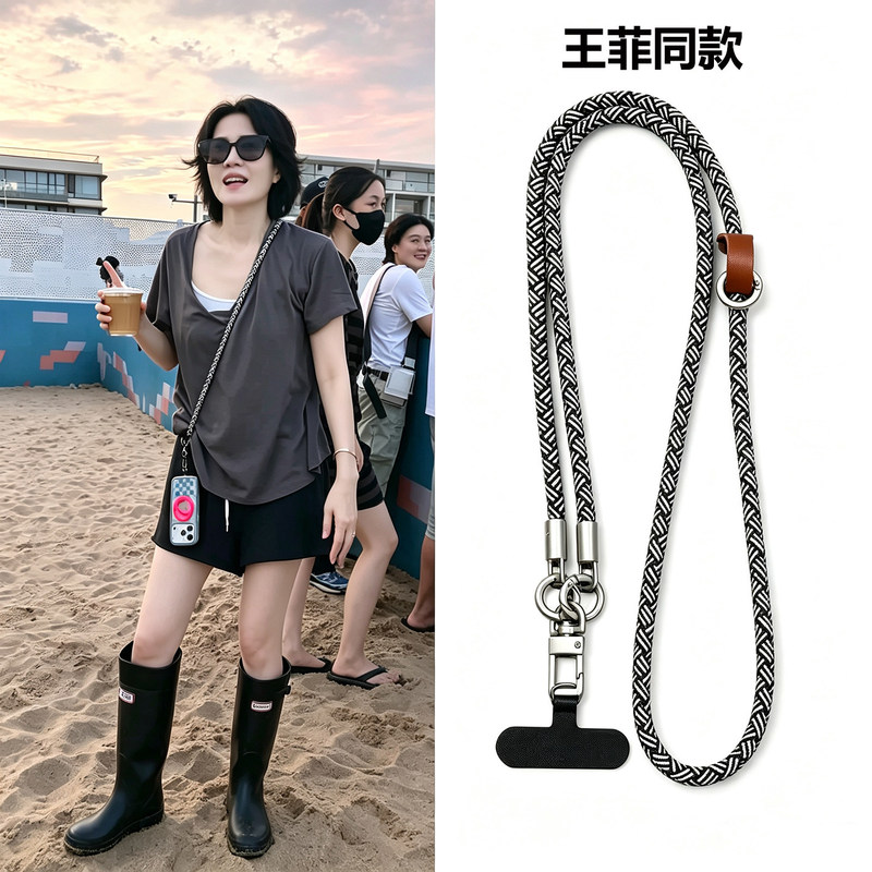 Faye Wong Style Phone Lanyard Crossbody Strap, Durable and Versatile for Outdoor Use, Anti-Lost, Fashionable Phone Chain for Women, 2026 New Model Faye Wong Style Phone Lanyard Crossbody Strap, Durable and Versatile for Outdoor Use, Anti-Lost, Fashionable Phone Chain for Women, 2026 New Model