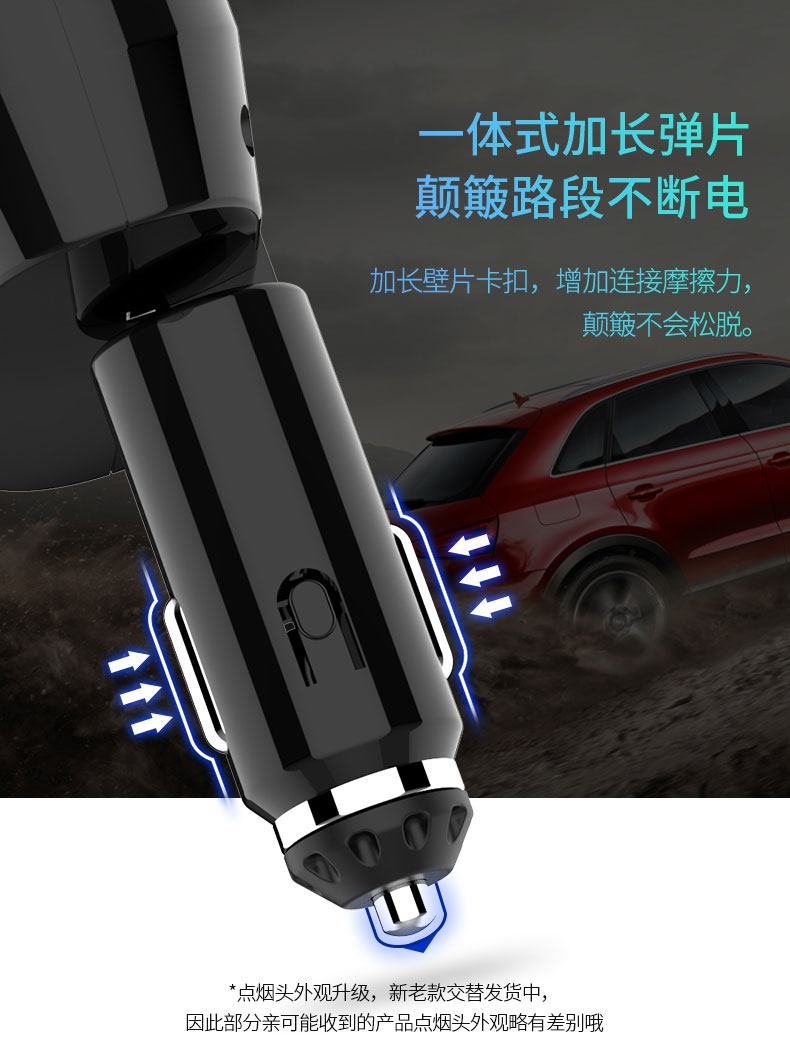 Usb машина едет Usb машина едет