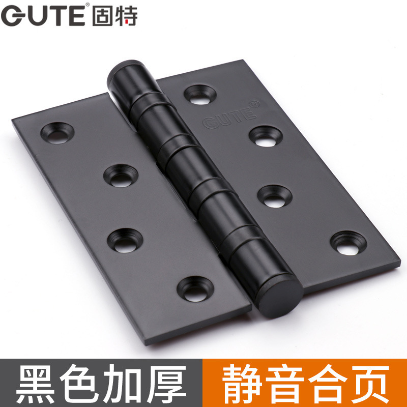 Solid black hinged stainless steel 4-inch thickened solid wood door room door loose-leaf hinge bearing silent hinge