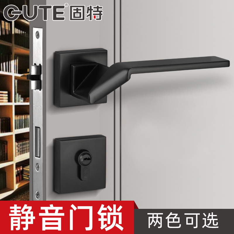Gooter Door Lock Indoor Bedroom Door Lock Makeup Room Door Lock Mute Home Universal Black Two-piece Door Lock