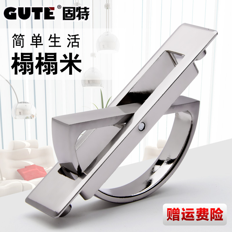 Solid Day Style Tatami Terrace Dark Handle Drawer Modern Minima Black Invisible Embed with embedded handle