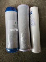 10 Inch Water Purifier Filter Core Universal PP Cotton Granular Activated Carbon Press Activated Carbon Water Purifier Universal Accessories