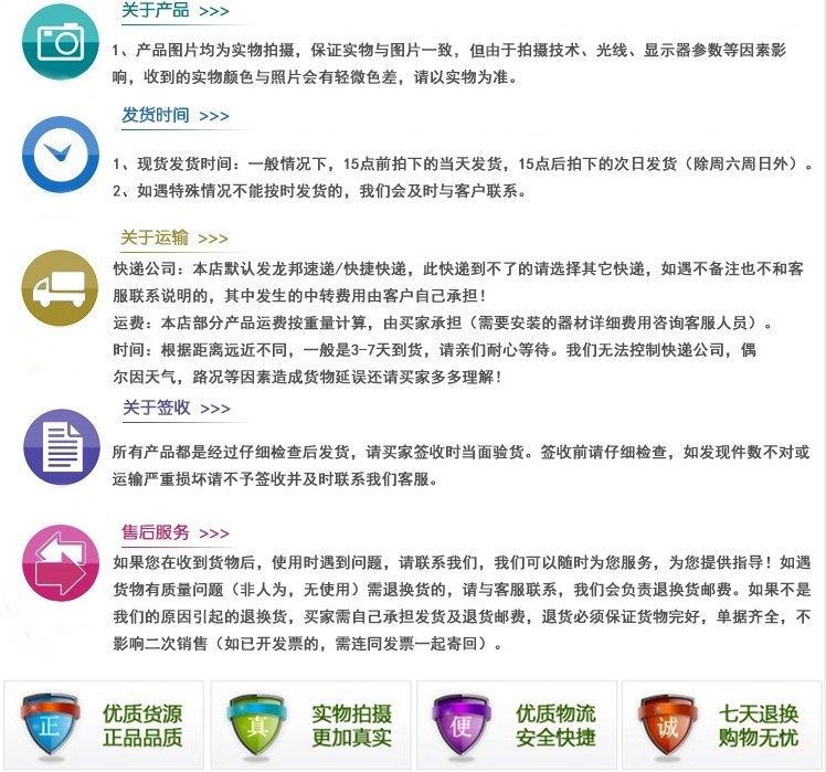 Roller Hot Wheel      - Ref 2567623 Image 14