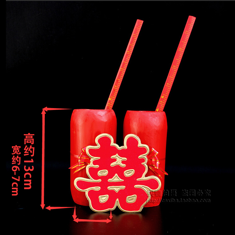 Chaoshan wedding wedding wedding supplies Red bamboo tube dowry 100 children and 100 grandchildren ruler Red bamboo ruler Red rice tube rice liter