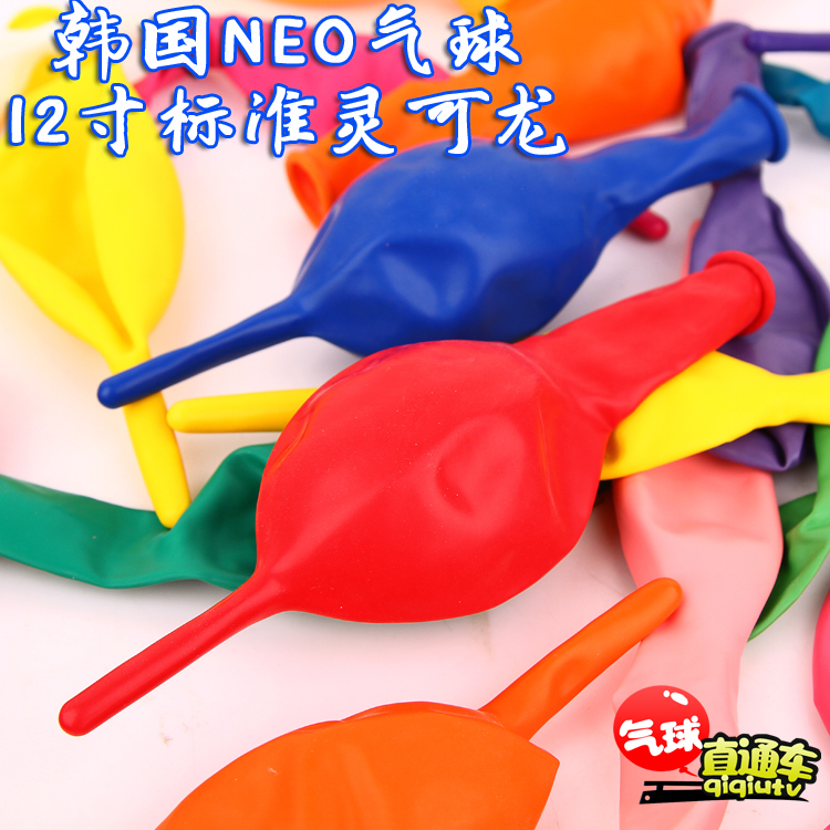 100 imported Korean Lingkolong 12 inch standard mixed rose pink orange yellow green blue purple and white balloon