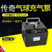 Quantitative Inflatable Legend Small Treasure Long Strip Magic Ball and 5-inch Twin Sets Balloon Electric Inflator Pump tool