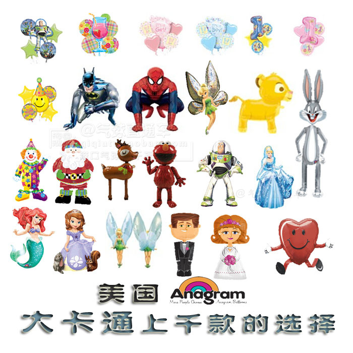 American Standing Superman Spiderman Clown Bugs Bunny Princess Buzz Lightyear Aluminum Foil Balloon Sophia Aluminum Film