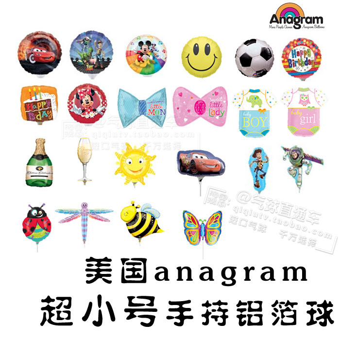 Imported from the United States holding a small champagne football smiley bee Mickey Minnie butterfly aluminum foil balloon 7979365