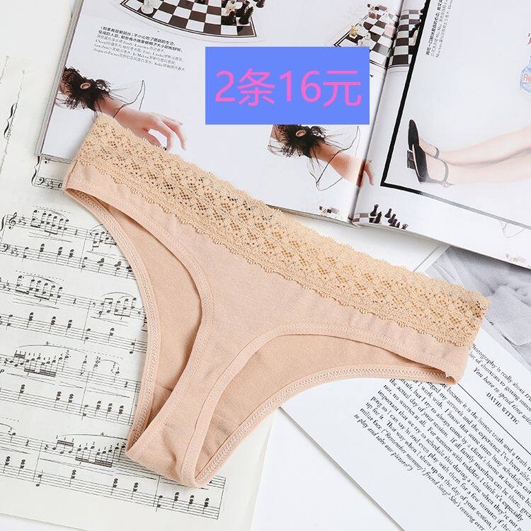 New women's pure color cotton tinges with wide side sports comfort Jane about sexy tibutt T-pants men can wear