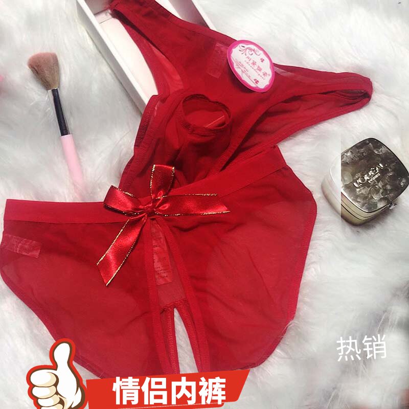 Sexy Lovers Briefs heads Men and women Fire Hot Suit Clairvoyant Slim-yarn Convenience Opening Triangle Dating Underwear Shorts 