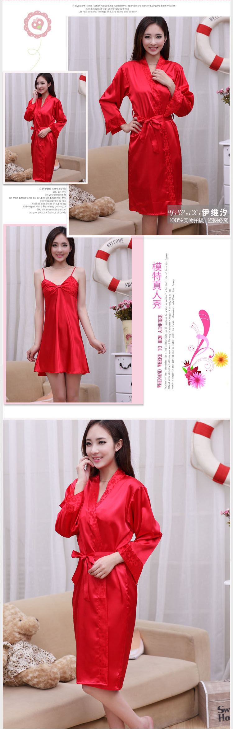 Peignoir jeunesse - Ref 590635 Image 46