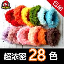 Made together for patented special type thick curly hair super thick and thick twisted stick plush woolen hair root 56