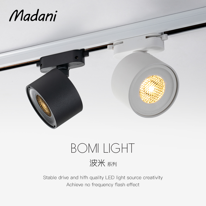 Mandani Track Spotlight Led new TV Background Wall Spotlight Dining Room Photo on track Lamp cob track lamp