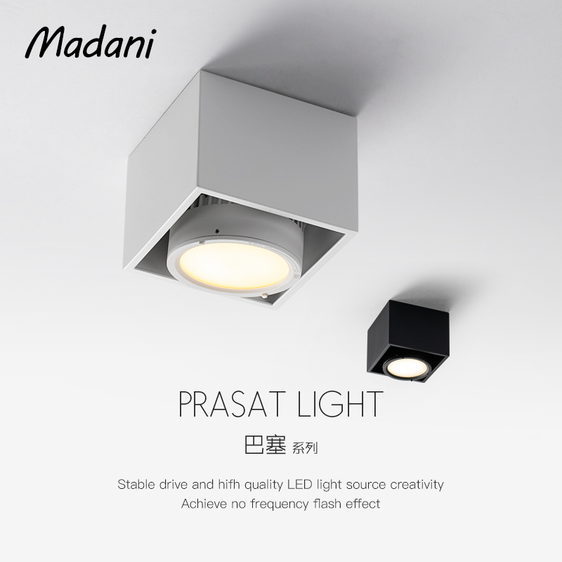 McDanie Maidani LED cylinder light Ming-fit single-head spotlight Color changing light Anti-glare No main light bedroom Lamp