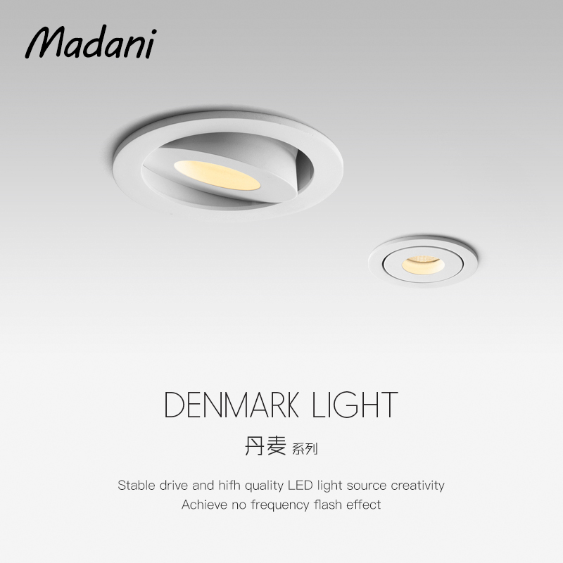 Madani Danish downlight led spotlight concealed circular opening 75 ceiling light anti-glare non-glare no main light