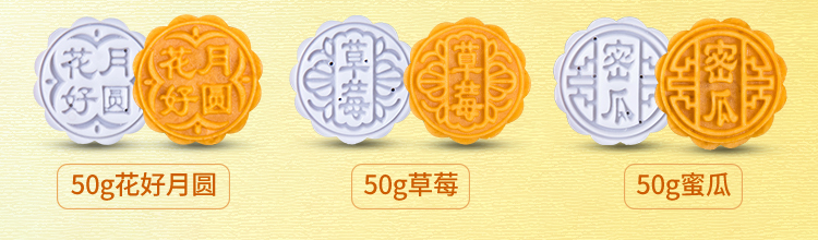 Tết trung thu kiểu Quảng Đông bánh trung thu khuôn đá để làm nhiều loại áp lực tay khuôn với chữ 50g6375g100g125g - Tự làm khuôn nướng khuôn làm bánh