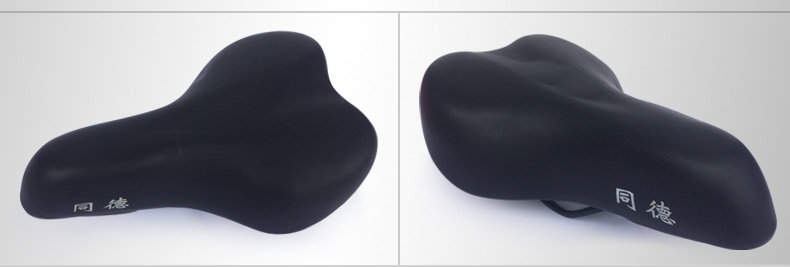 Selle de vélo - Ref 2356963 Image 34