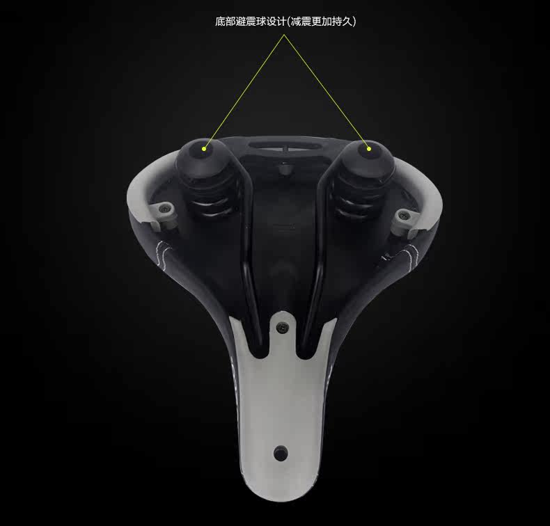 Selle de vélo - Ref 2356963 Image 18