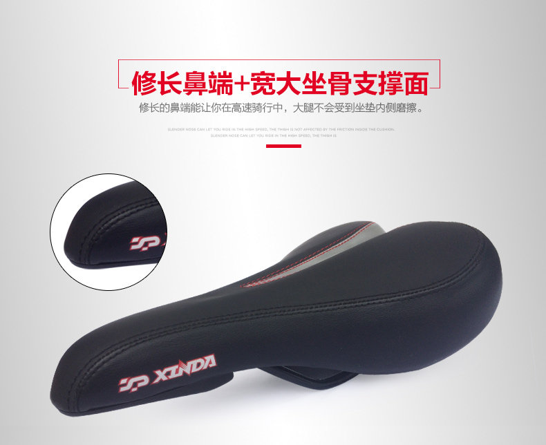 Selle de vélo - Ref 2356963 Image 11