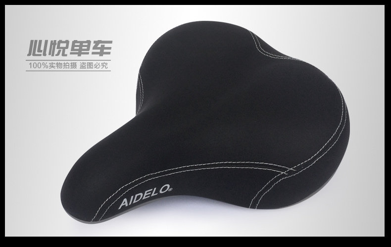 Selle de vélo - Ref 2356963 Image 20