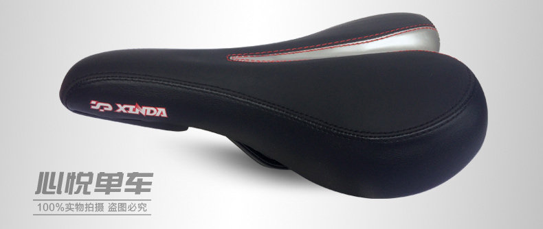 Selle de vélo - Ref 2356963 Image 28