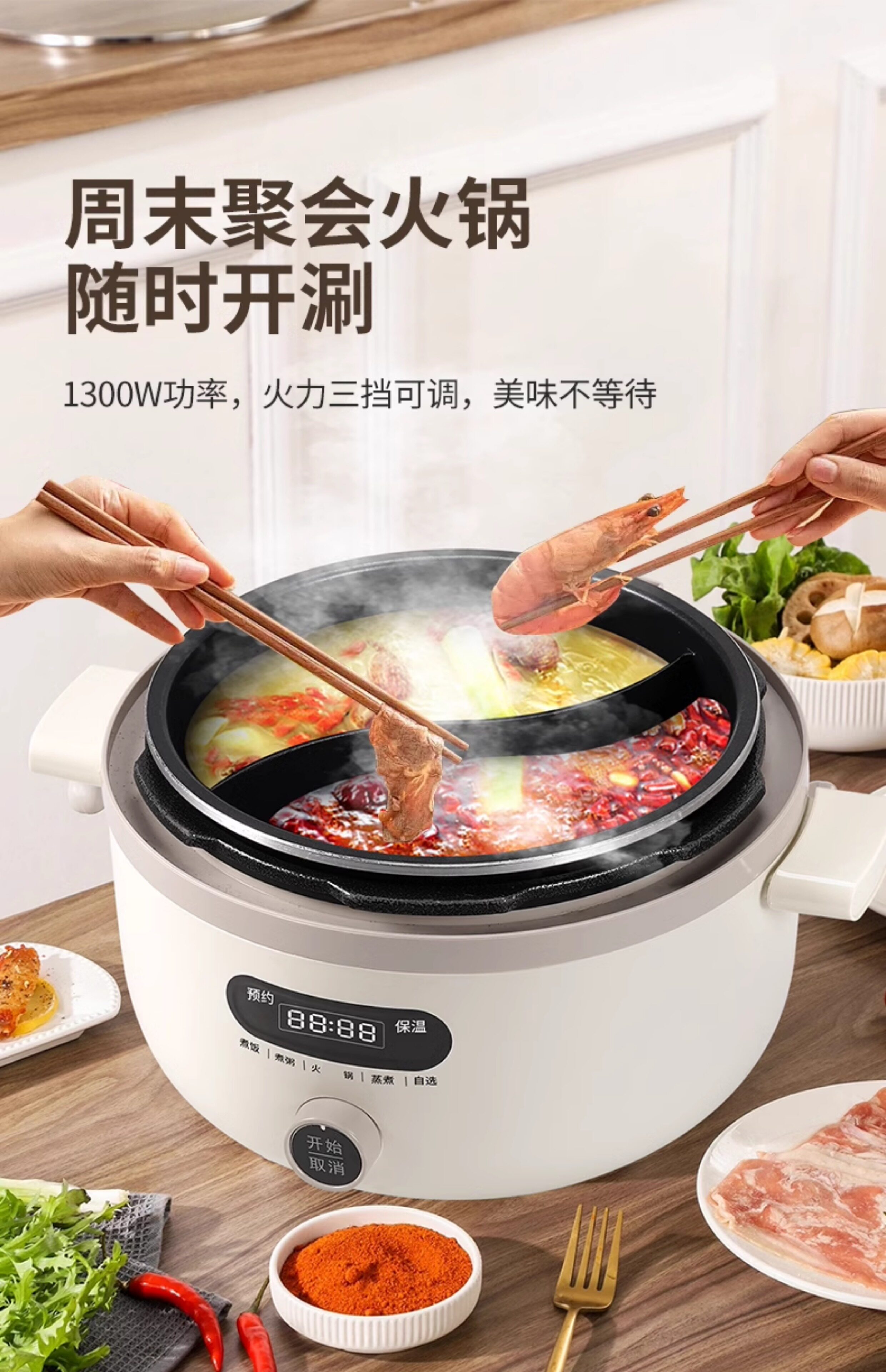  39 999 ETMall 