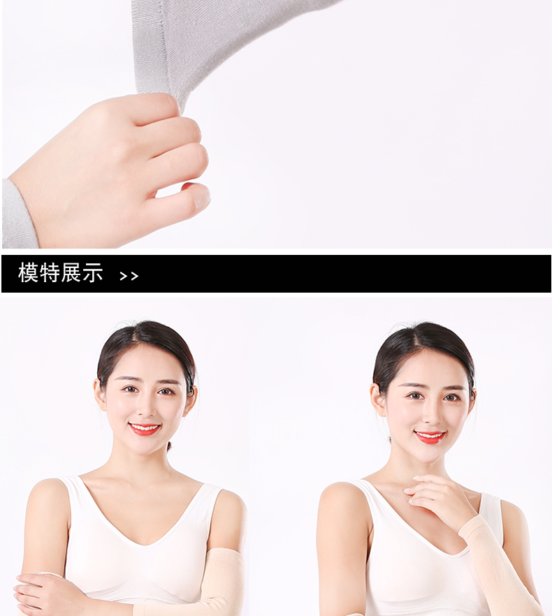 Bông khuỷu tay khuỷu tay bong gân mùa xuân và mùa hè thể thao điều hòa không khí ấm cánh tay bảo vệ thở cổ tay dài bảo vệ - Dụng cụ thể thao găng tập gym