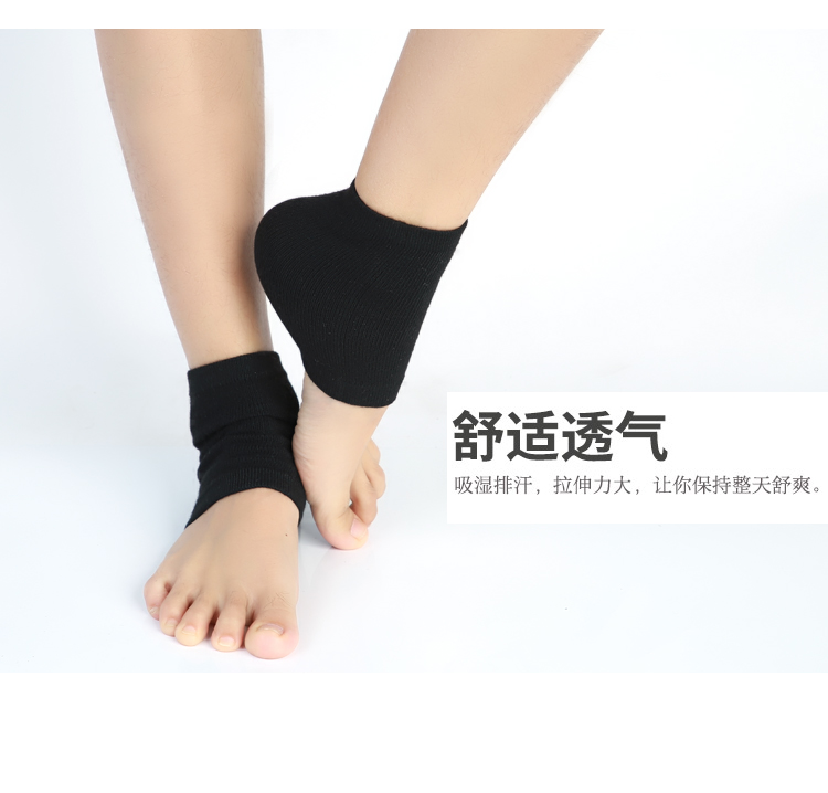 Cashmere 踝 踝 踝 脚 脚 关节 护 护 防护 防护 - Dụng cụ thể thao băng bảo vệ đầu gối giá rẻ