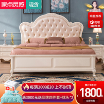 European-style bed Full solid wood double bed Master bedroom Princess 1 8m storage high box Wedding bed simple European white modern minimalist