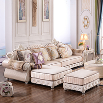 European-style sofa combination Simple European small apartment living room luxury complete solid wood chaise longue corner fabric sofa can be disassembled and washed