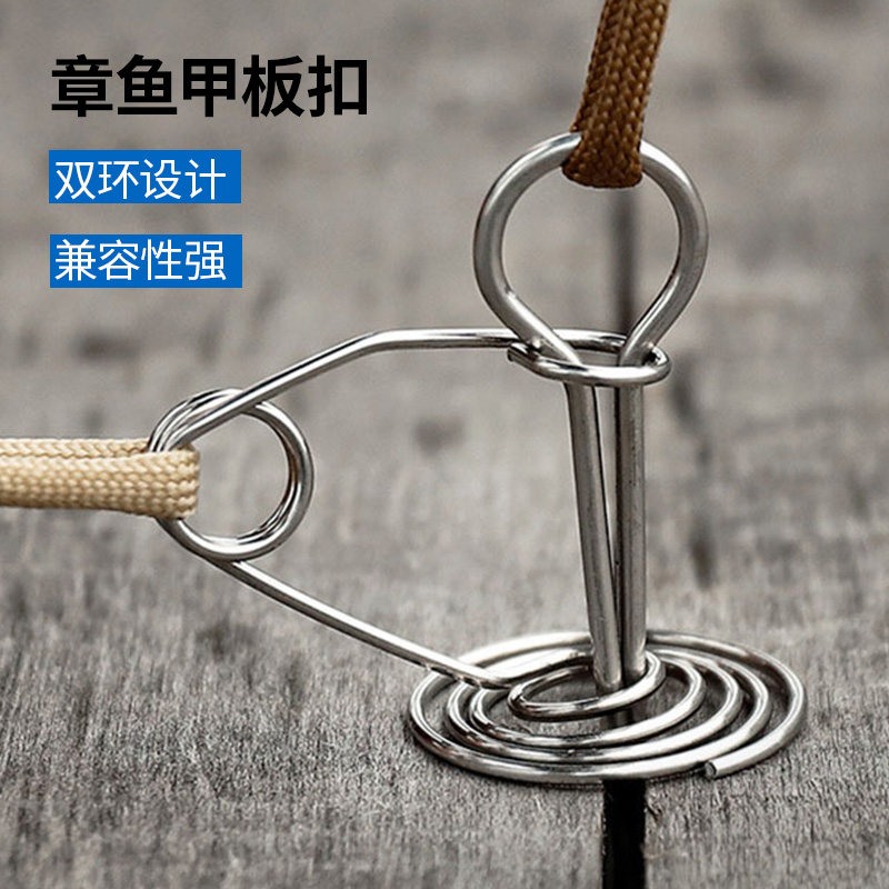  USD 9 76 Outdoor Octopus Deck Nail Windproof Rope Hoop High Strength 