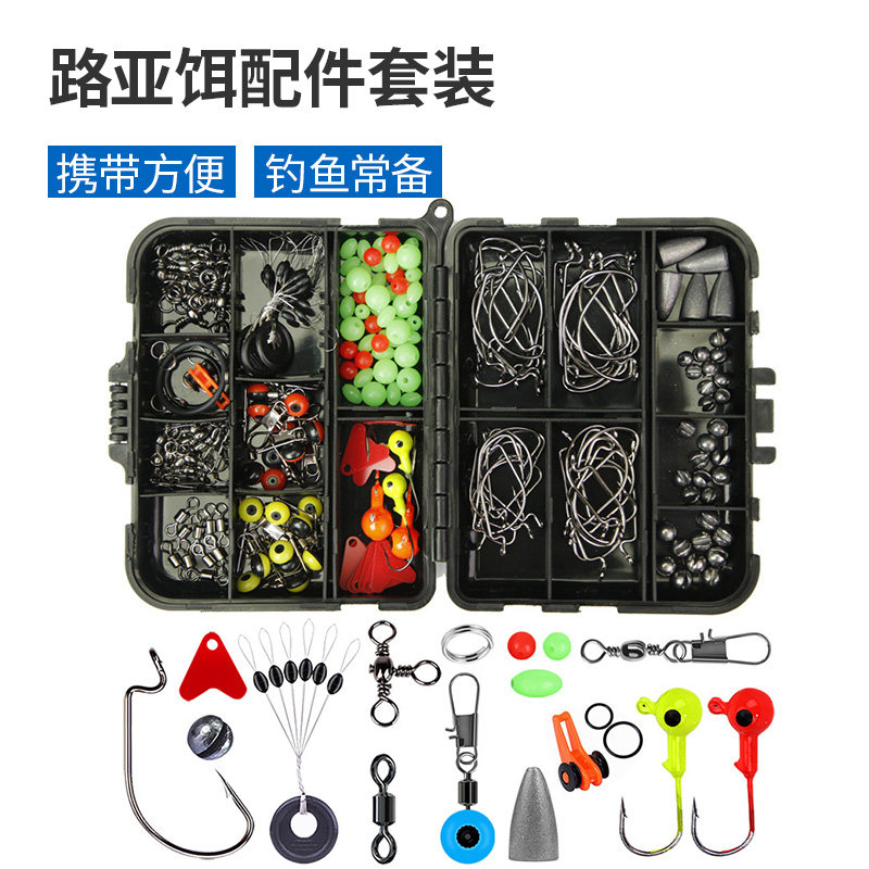 Sea fishing Sea fishing for fishing eight-word ring bead Crank Hook Fishing Equipment Road Slip Fishing Accessories Sea Rod pole Small piece suit