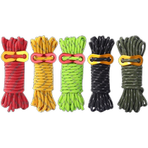 Outdoor camping canopy drawstring windproof rope fixed pole rope reflective umbrella rope clothesline nylon rope adjustment rope