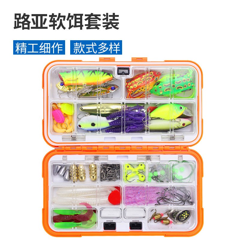 Lujah Bait Wave Climbing VIB Soft Bait Fish Hook Bright Sheet Iso Fishing Combined Suit Sea Fishing Small Accessories Big Full Fishing Complete