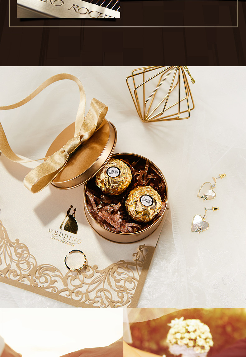 费列罗 金球 榛果威化巧克力 576粒 婚庆结婚喜糖 图7