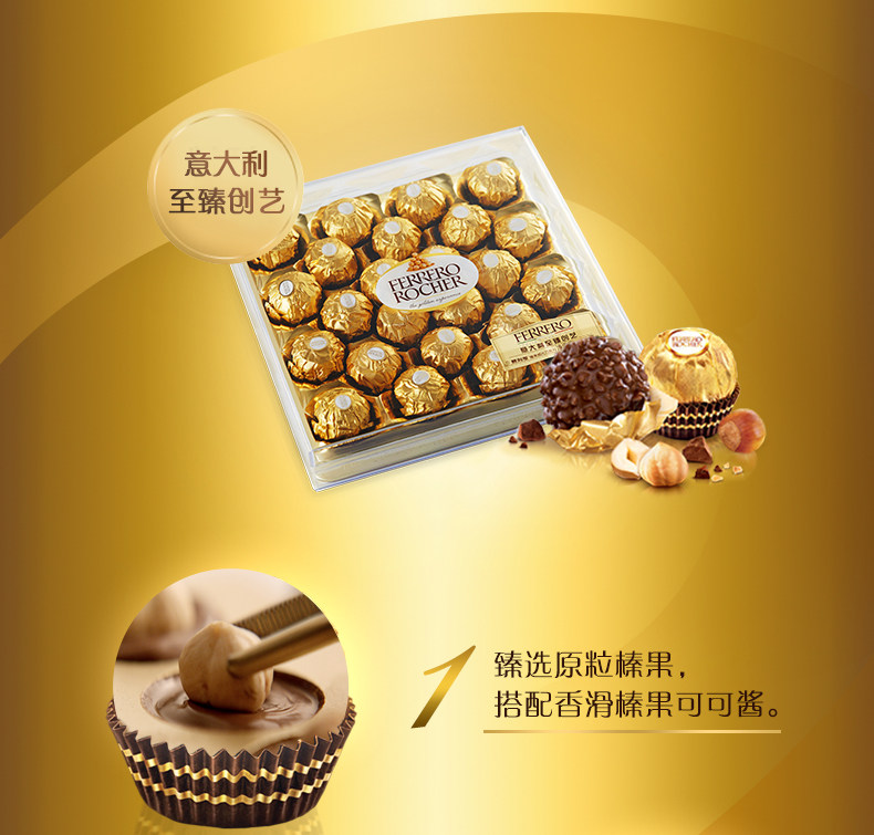 3-产品介绍_02.jpg