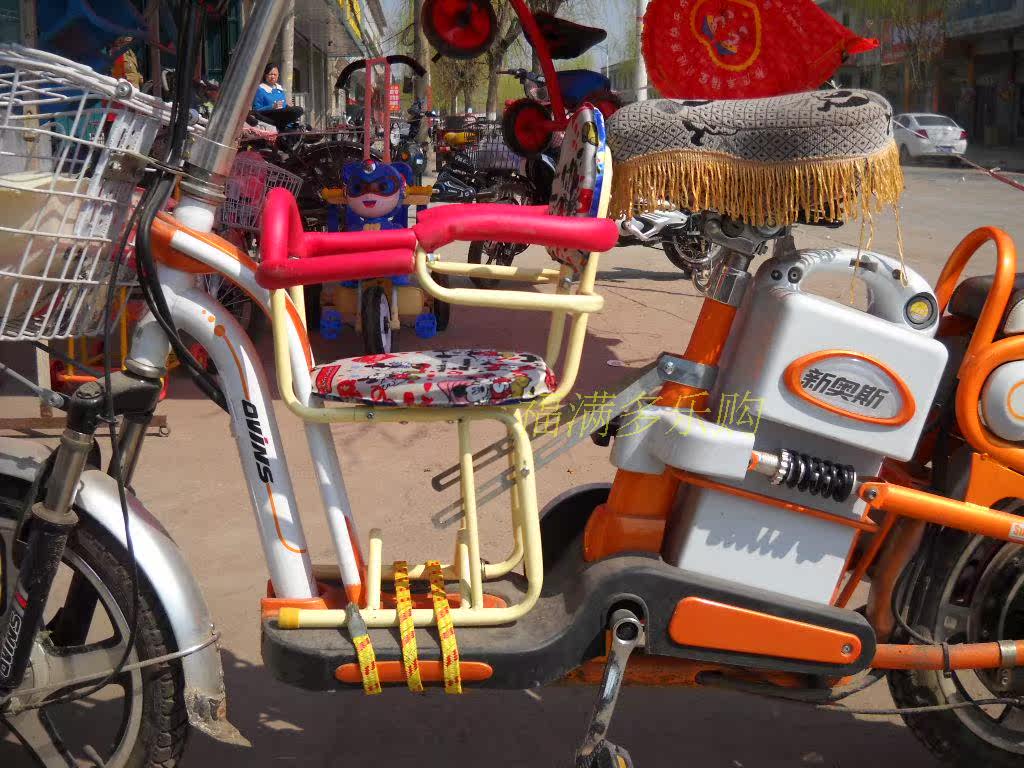 siège enfants pour vélo - Ref 2441174 Image 13