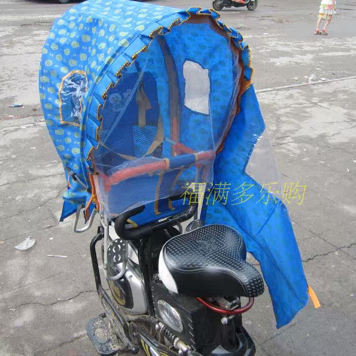 siège enfants pour vélo - Ref 2441172 Image 16