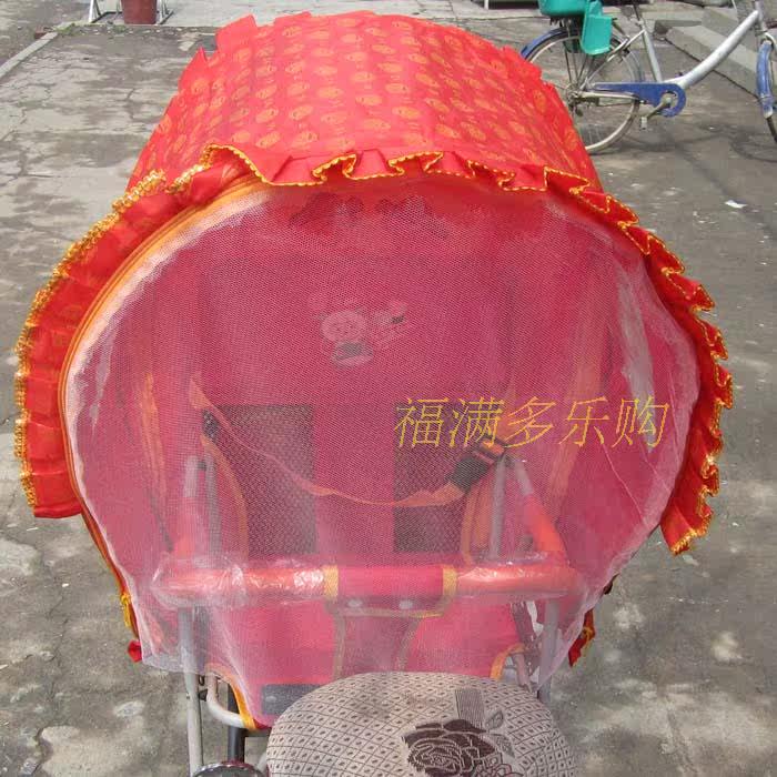 siège enfants pour vélo - Ref 2441172 Image 14